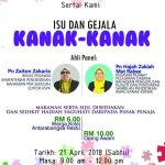 Isu & Gejala Kanak-Kanak: Program Anjuran Pendidikan Awal Kanak-Kanak