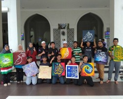 pertandingan khat restu international college