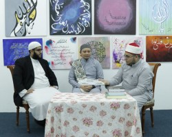 Talk about Sannad Program at Restu International College